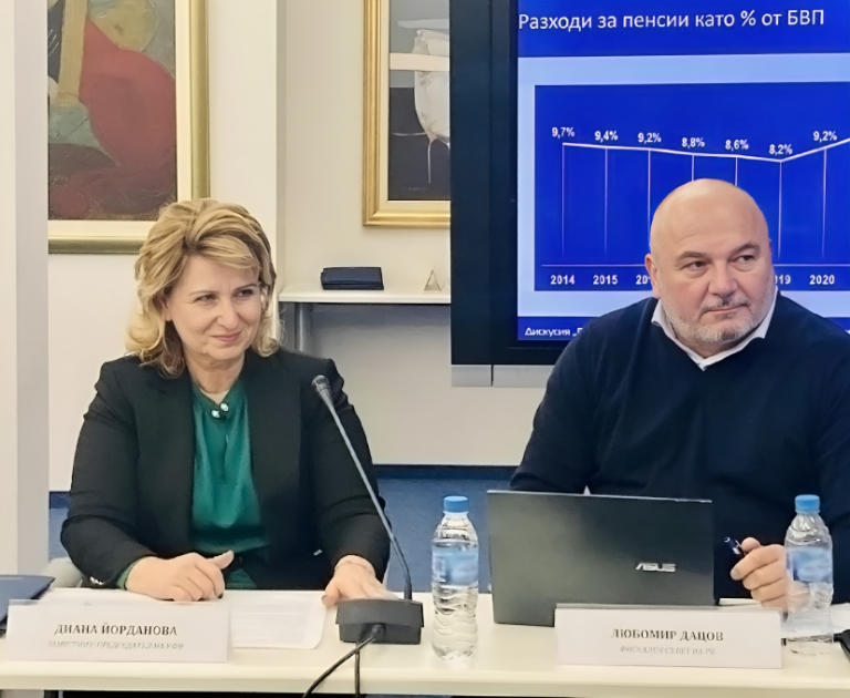 Заместник-председателят на КФН, Диана Йорданова, участва в работна ...