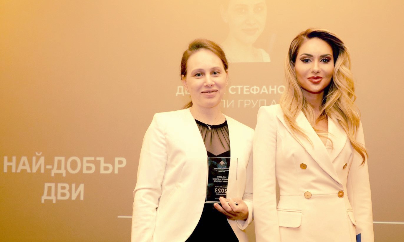 г-жа Мария Филипова и г-жа Деница Стефанова