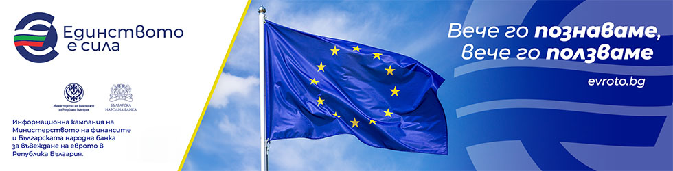 image-banner-bg