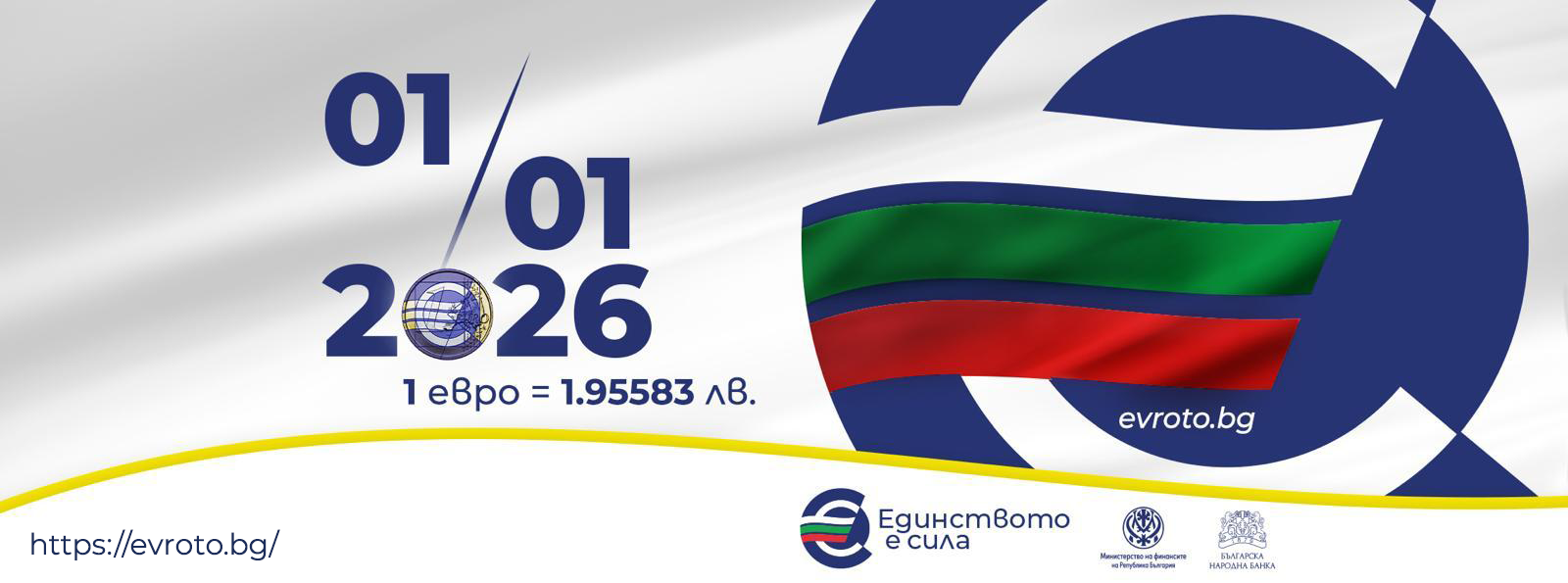 image-banner-bg