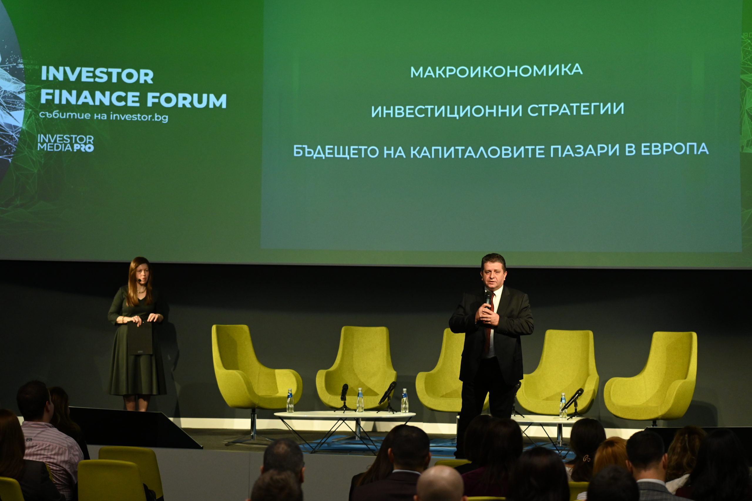 Васил Големански