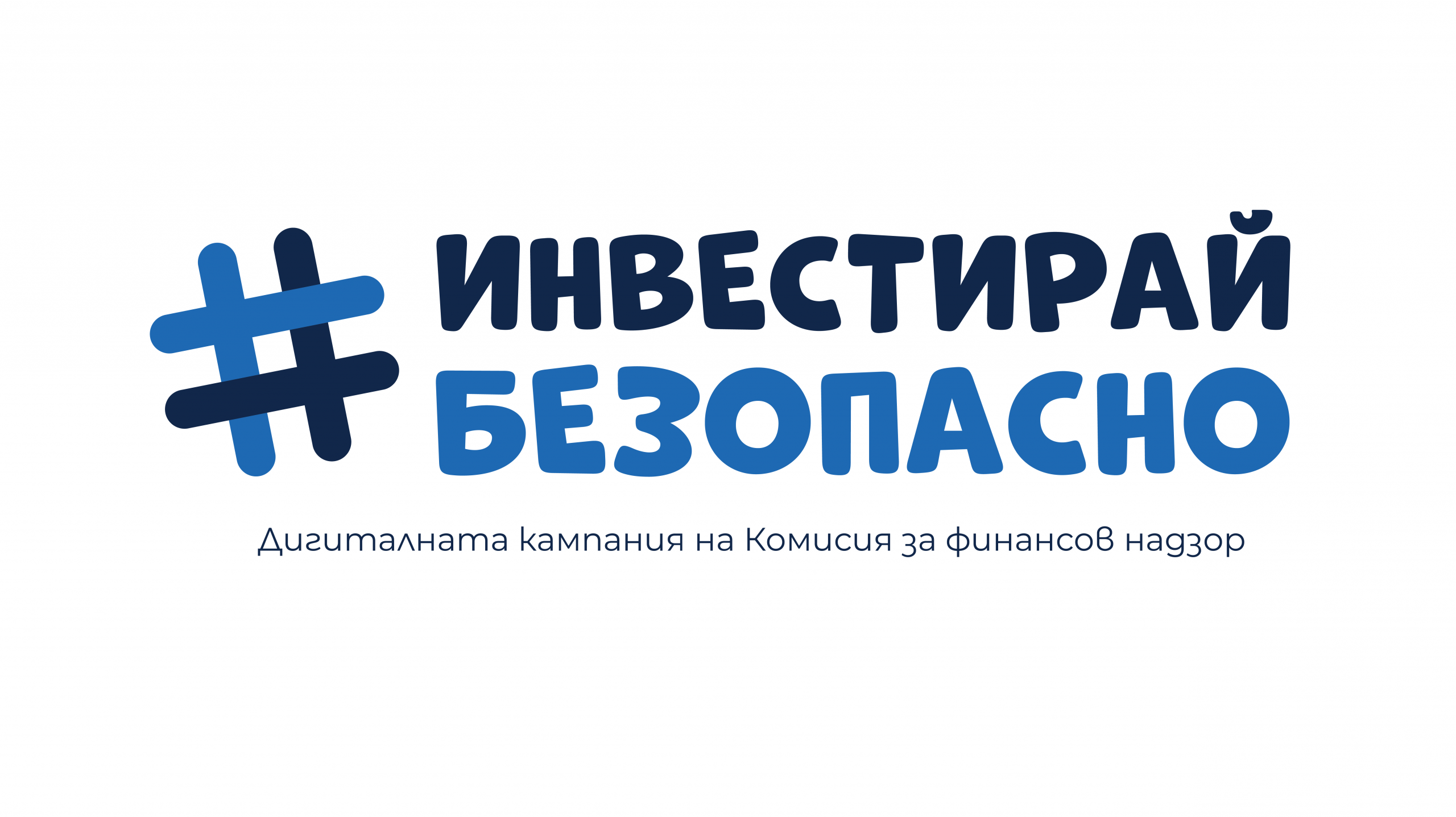 banner 3 - invest Safely